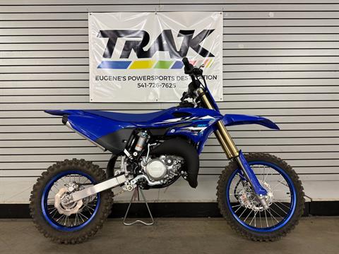 2026 Yamaha YZ85 in Eugene, Oregon - Photo 1