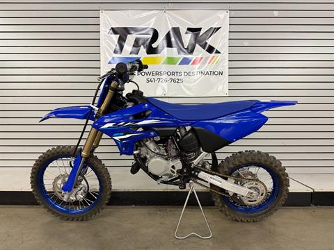 2026 Yamaha YZ85 in Eugene, Oregon - Photo 2