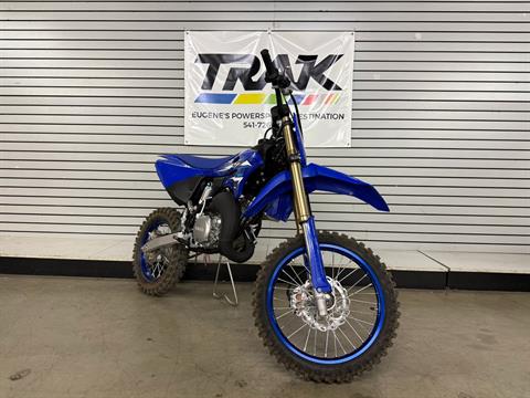 2026 Yamaha YZ85 in Eugene, Oregon - Photo 3