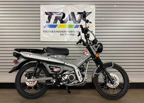 2025 Honda Trail125 in Eugene, Oregon - Photo 1