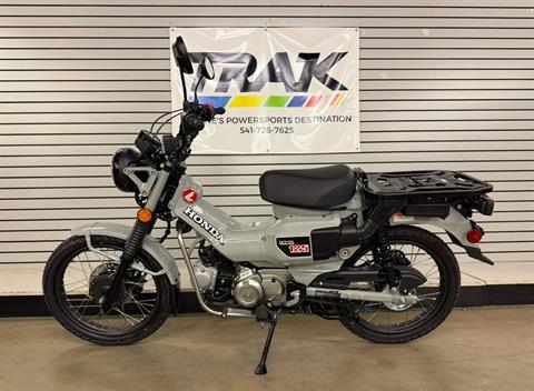 2025 Honda Trail125 in Eugene, Oregon - Photo 2