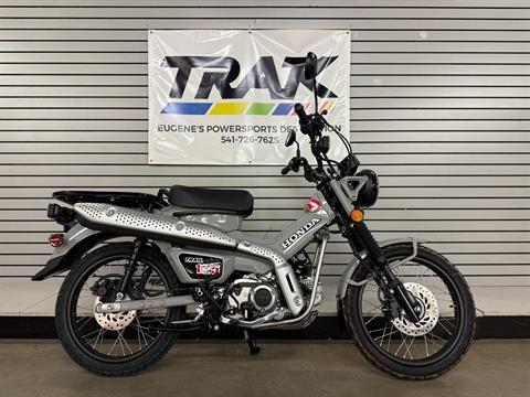 2025 Honda Trail125 in Eugene, Oregon - Photo 1