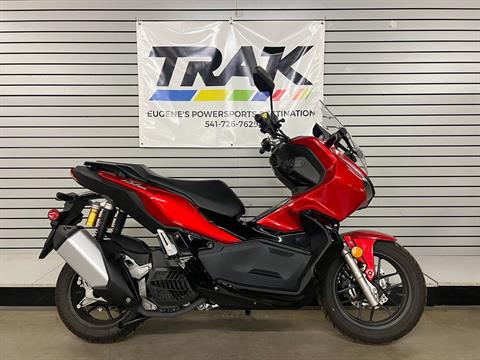 2023 Honda ADV150 in Eugene, Oregon - Photo 1