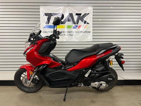 2023 Honda ADV150 in Eugene, Oregon - Photo 2