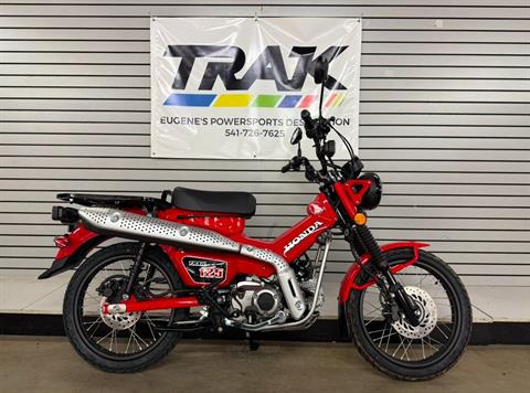 2025 Honda Trail125 in Eugene, Oregon - Photo 1