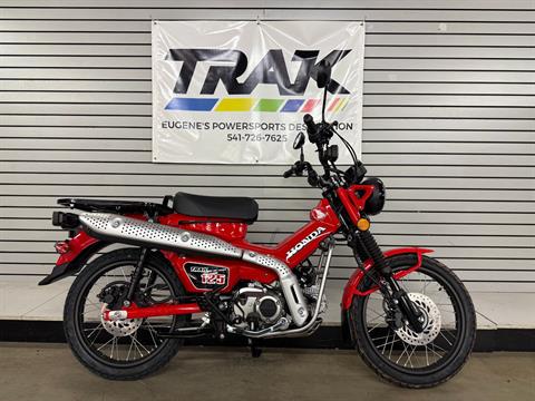 2025 Honda Trail125 in Eugene, Oregon - Photo 1
