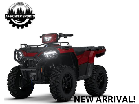 2026 Polaris Sportsman 570 Trail
