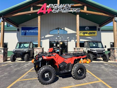2024 Polaris Sportsman 570 EPS