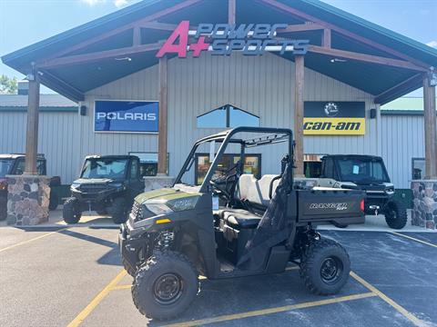 2026 Polaris Ranger SP 570 in Elkhorn, Wisconsin