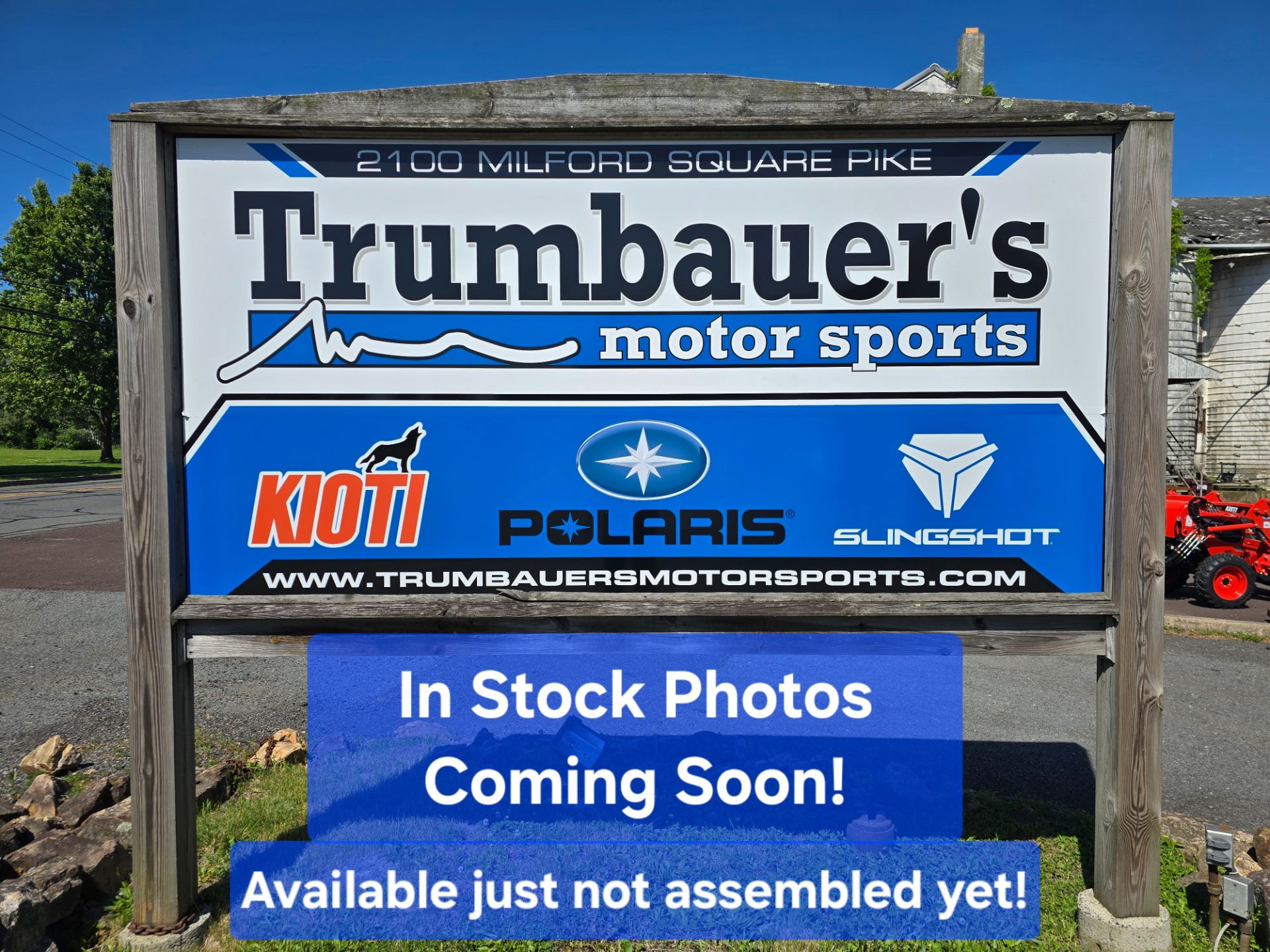 2026 Polaris Sportsman 570 1