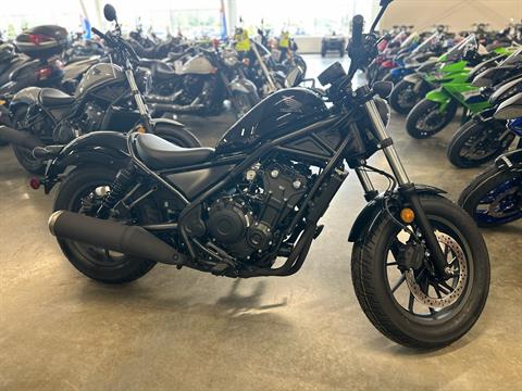 2026 Honda Rebel 500 — photo 1 of 17