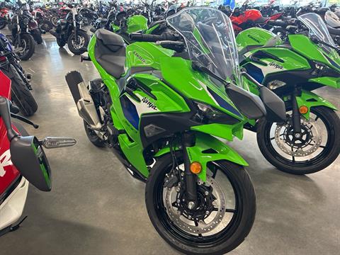 2026 Kawasaki Ninja 500 SE ABS