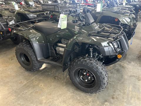2026 Honda FourTrax Recon ES
