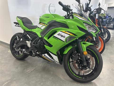 Used 2025 Kawasaki Ninja® 650 KRT Edition ABS Lime Green / Ebony