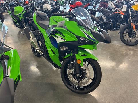 2026 Kawasaki Ninja 500