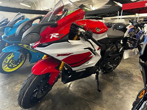 2026 Yamaha YZF-R7