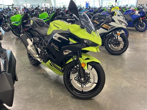 2026 Kawasaki Ninja 500 ABS