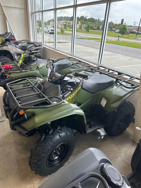 2026 Yamaha Kodiak 700