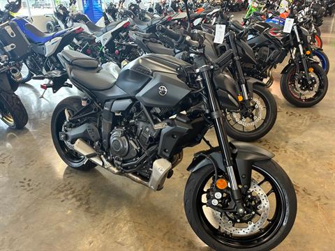 2025 Yamaha MT-07
