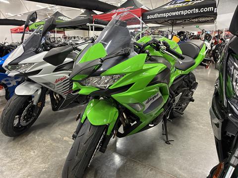 2026 Kawasaki Ninja 650 ABS