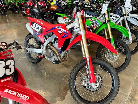 2023 Honda CRF250R — photo 1 of 9