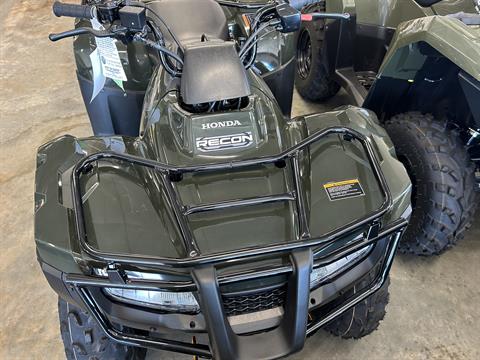 2026 Honda FourTrax Recon