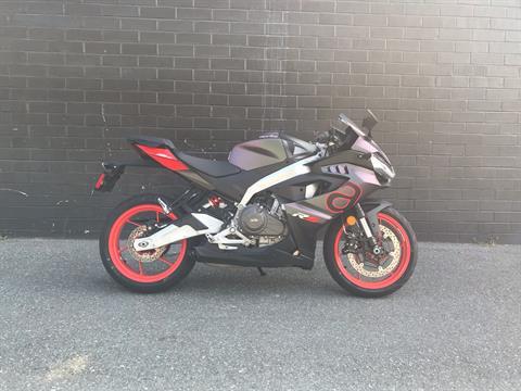 2025 Aprilia RS 457 — photo 1 of 6