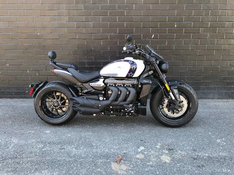 New 2025 Triumph Rocket 3 Storm R Evel Knievel Limited Edition