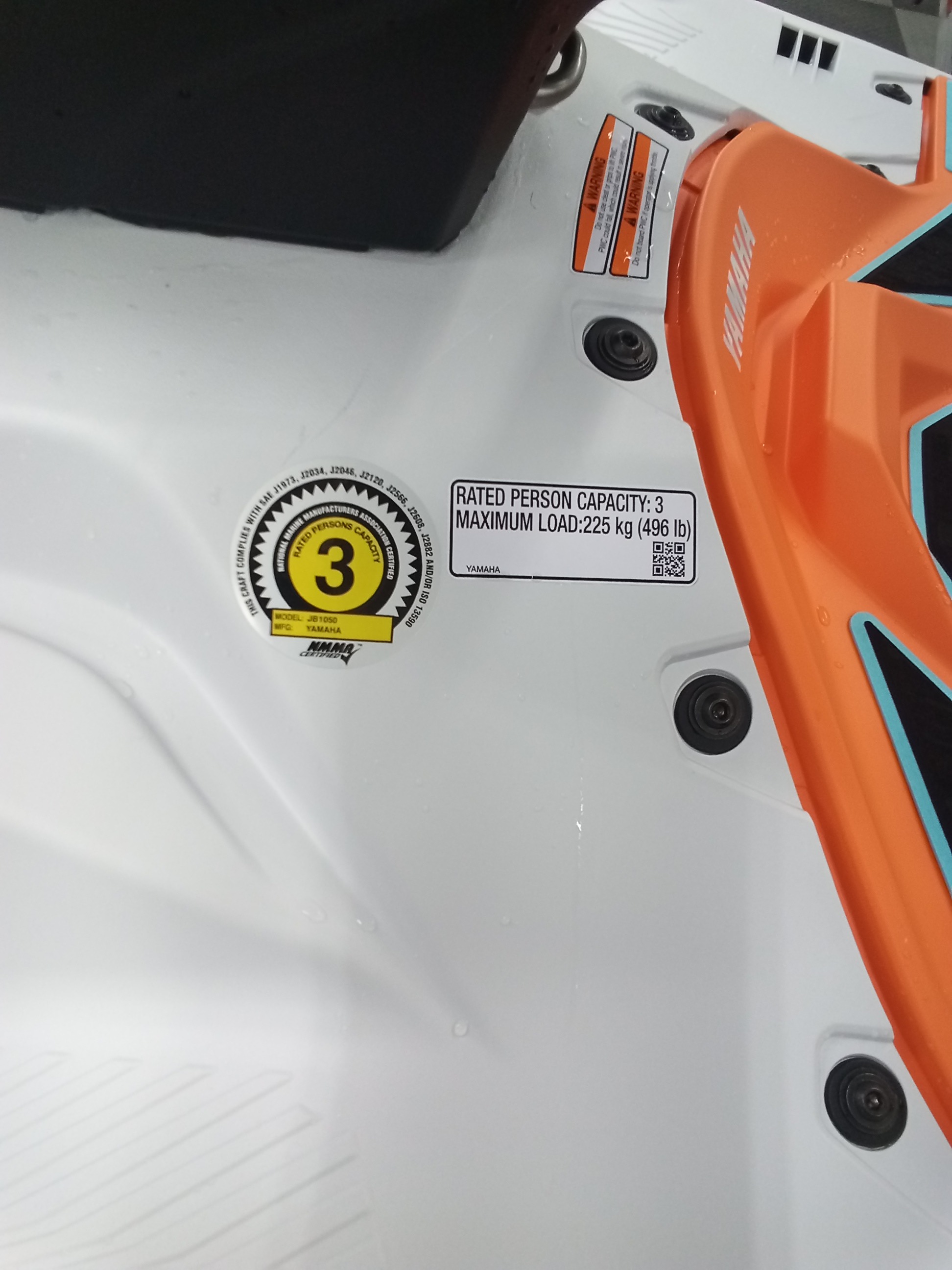 2026 Yamaha JetBlaster LTD 12