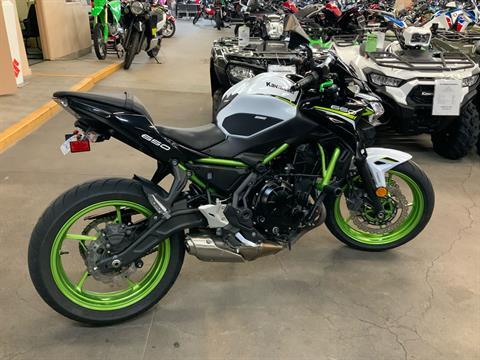 Used 2021 Kawasaki Z650 ABS, Bakersfield CA | Specs, Price