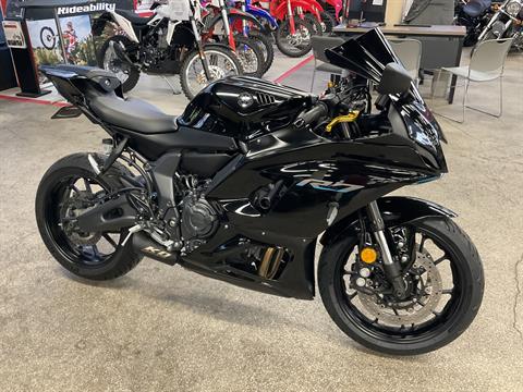 Used 2023 Yamaha YZF-R7, Bakersfield CA | Specs, Price, Photos