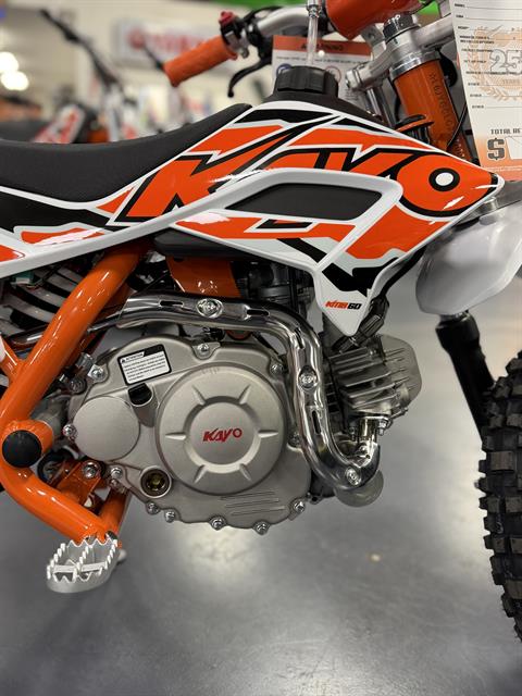New 2025 Kayo KMB 60, Florence SC | Specs, Price, Photos | White