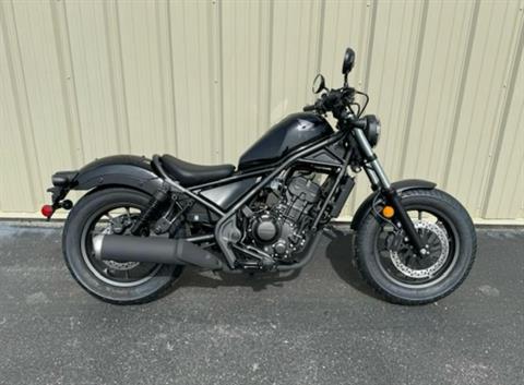 New 2025 Honda Rebel 300, Florence SC Specs, Price, Photos