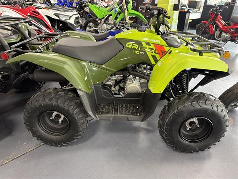 New 2026 Yamaha Grizzly 110, Florence SC | Specs, Price, Photos