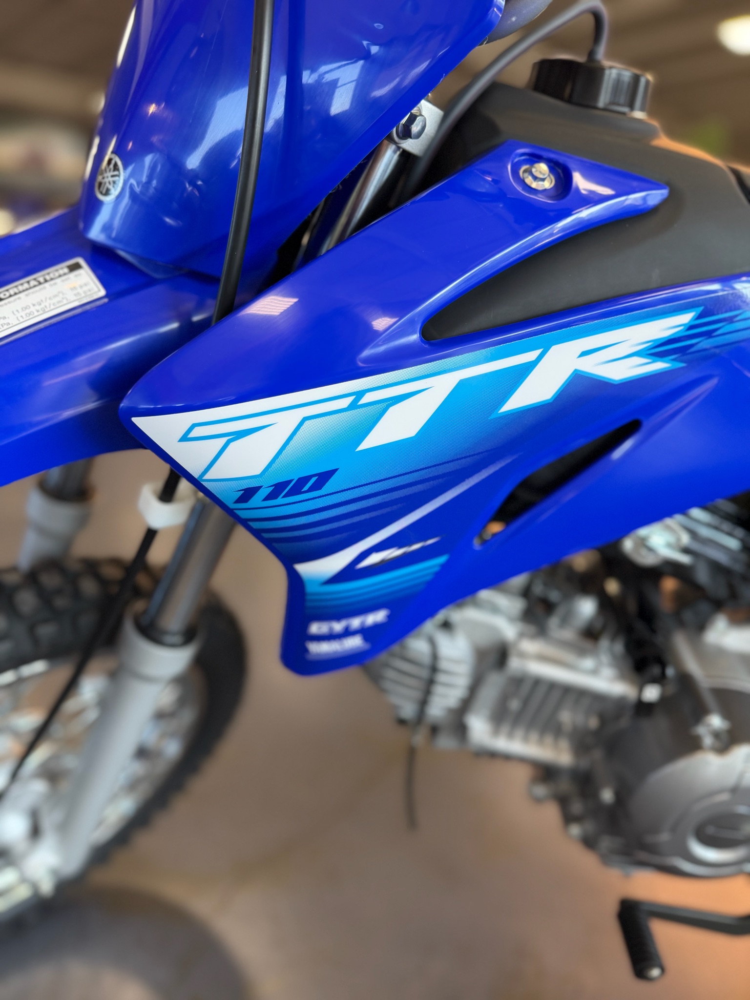 2027 Yamaha TT-R110E 2