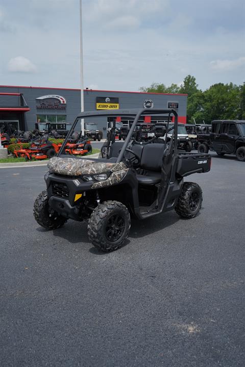 2026 Can-Am Defender DPS HD7
