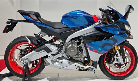 New 2026 Aprilia RS 660, Miami FL | Specs, Price, Photos | Blue