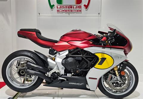 Used 2022 MV Agusta Superveloce Ago, Miami FL Specs, Price