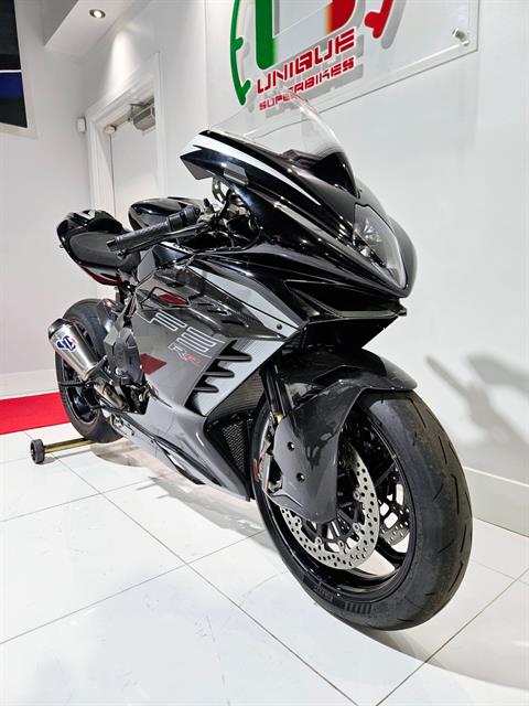 MV AGUSTA F3 リアホイール 550-17　Mvアグスタ F3 ！ EICMA 2021で登場！ MVアグスタの新型スーパースポーツ「F3 RR