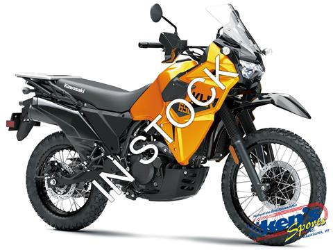 2026 Kawasaki KLR650 ABS