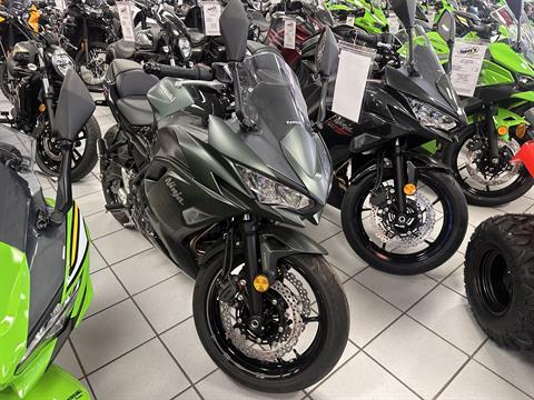ネイティブワークス　ナパーム250 マットブラック 2026 Kawasaki NINJA 650 NON-ABS for Sale | Flat Out Motorsports