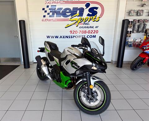 2024 Kawasaki Ninja 7 Hybrid ABS