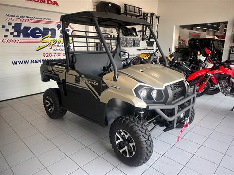 New 2025 Kawasaki MULE PRO-MX SE | Utility Vehicles in Kaukauna WI