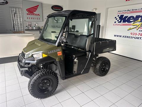 2017 Polaris Ranger 500 in Kaukauna, Wisconsin - Photo 2