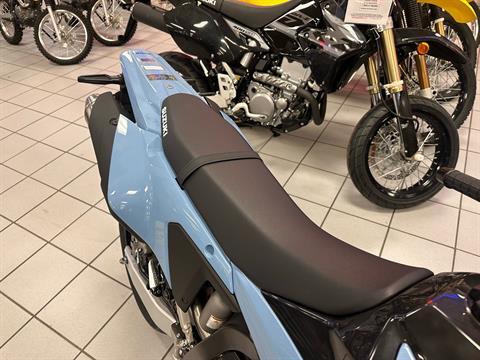 2025 Suzuki DR-Z4SM in Kaukauna, Wisconsin - Photo 8