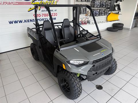2023 Polaris Ranger 150 EFI