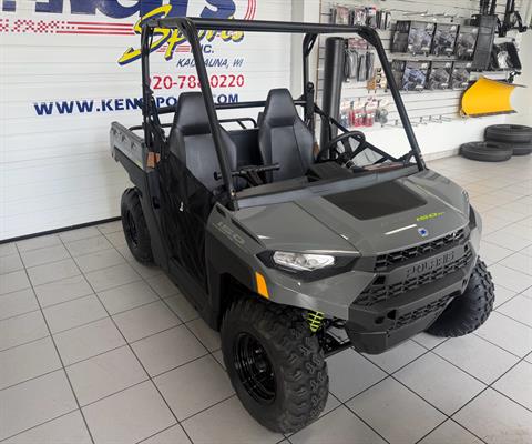 2023 Polaris Ranger 150 EFI