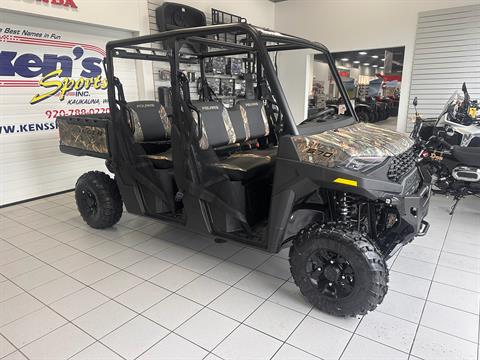 2024 Polaris Ranger Crew SP 570 Premium