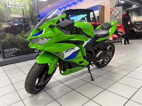 2024 Kawasaki Ninja ZX-4RR ABS