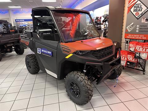 2026 Polaris Ranger 1000 Premium